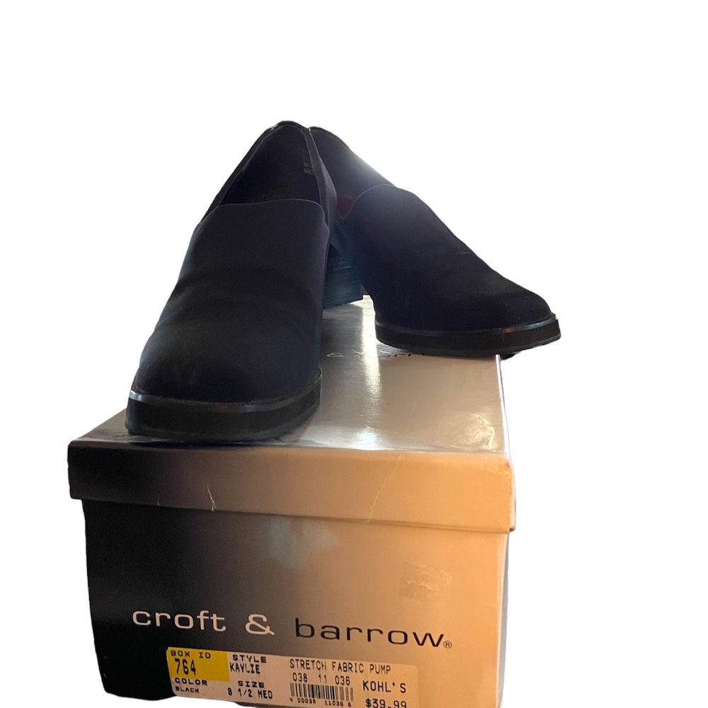 Stretch Fabric Pump (8.5M)